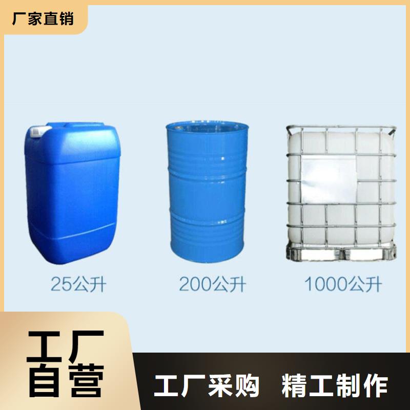 醇类碳源报价（糖-醇-酸-碱-盐）