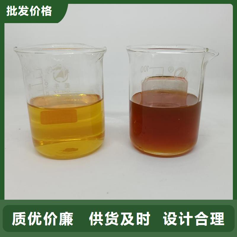 聚合硫酸铁-视频-江苏省常州市|新北|钟楼|盐城|无锡|徐州|南京聚合硫酸铁-万邦清源