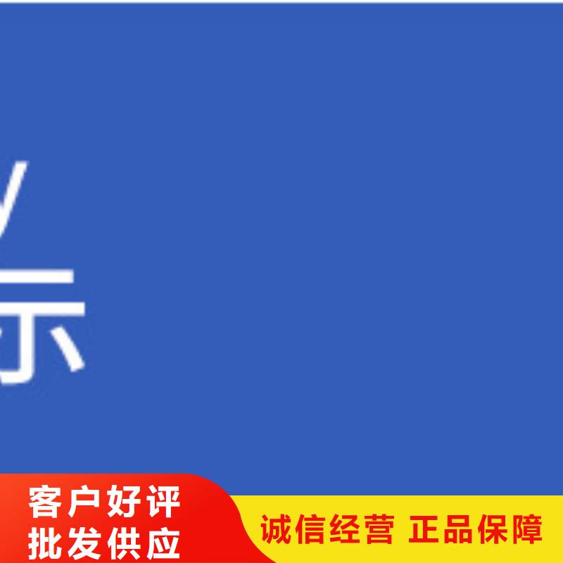 聚合硫酸铁-视频-聚合硫酸铁|浙江省嘉兴市|嘉善|南湖|衢州|台州|丽水|绍兴|杭州