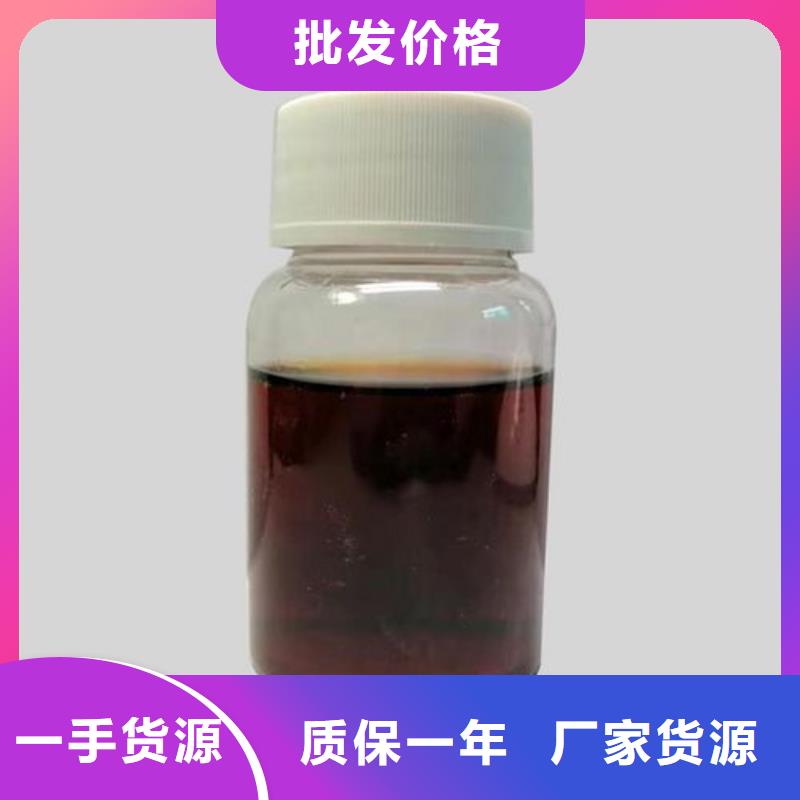 聚合硫酸铁-视频-聚合硫酸铁-河北省唐山市(同城)公司-路北|遵化|承德|沧州|张家口|邢台|邯郸