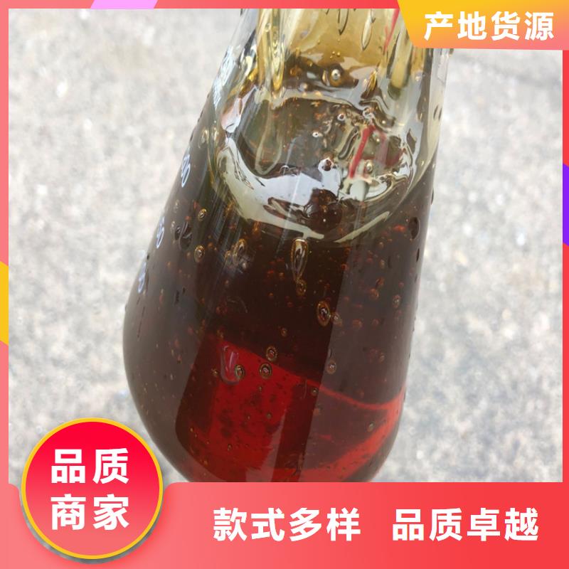 聚合硫酸铁-视频-广饶|利津|潍坊|莱芜|日照|德州万邦清源聚合硫酸铁_ 万邦清源聚丙烯酰胺聚合氯化铝聚合硫酸亚铁醋酸钠除氟剂复合碳源除磷剂COD总氮去除剂环保科技(东营市分公司)