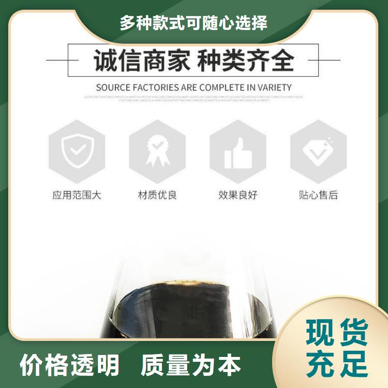 聚合硫酸铁-视频-聚合硫酸铁-河北省唐山市(同城)公司-路北|遵化|承德|沧州|张家口|邢台|邯郸