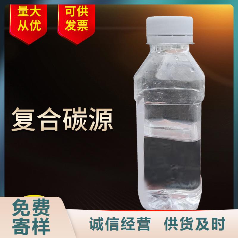 聚合硫酸铁-视频-聚合硫酸铁(万邦清源)覆盖地域四川省宜宾市高县|兴文|泸州|凉山|广安|甘孜