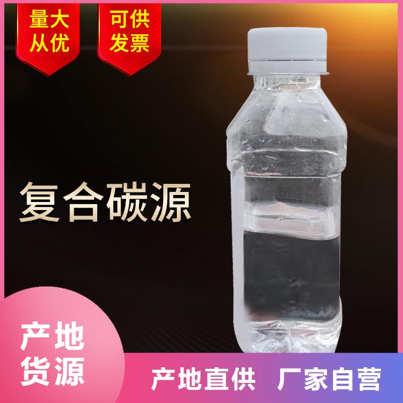聚合硫酸铁-视频-聚合硫酸铁-河北省唐山市(同城)公司-路北|遵化|承德|沧州|张家口|邢台|邯郸