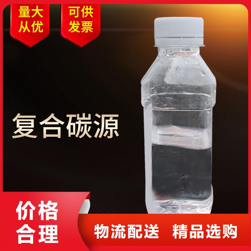 聚合硫酸铁-视频-山东省烟台市万邦清源聚合硫酸铁可服务区域芝罘|招远|莱芜|聊城|泰安|潍坊|德州等