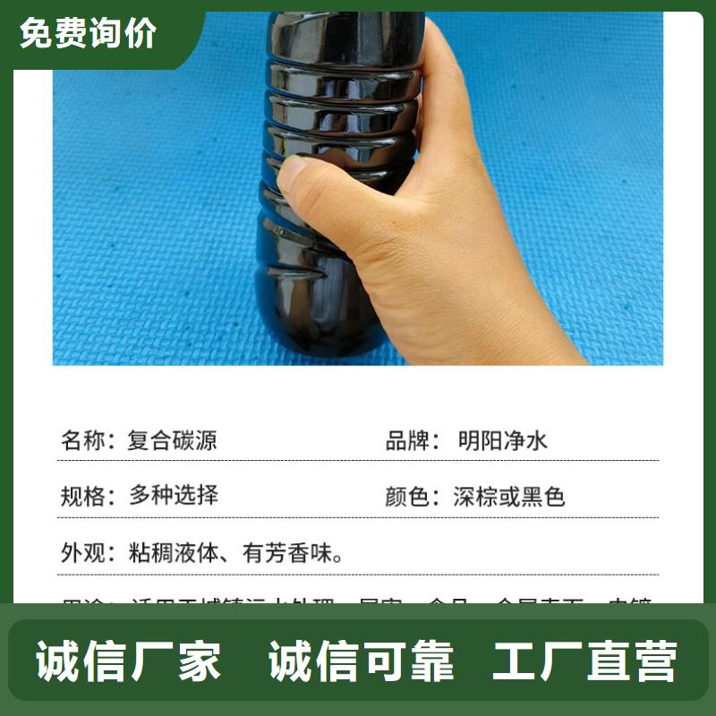 聚合硫酸铁-视频-聚合硫酸铁(万邦清源)覆盖地域四川省宜宾市高县|兴文|泸州|凉山|广安|甘孜