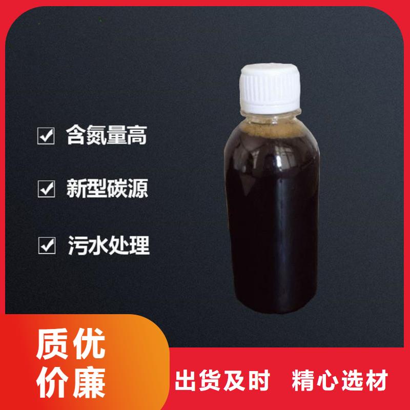 聚合硫酸铁-视频-聚合硫酸铁(万邦清源)覆盖地域贵州省贵阳市乌当|开阳|黔西南|毕节|六盘水|安顺