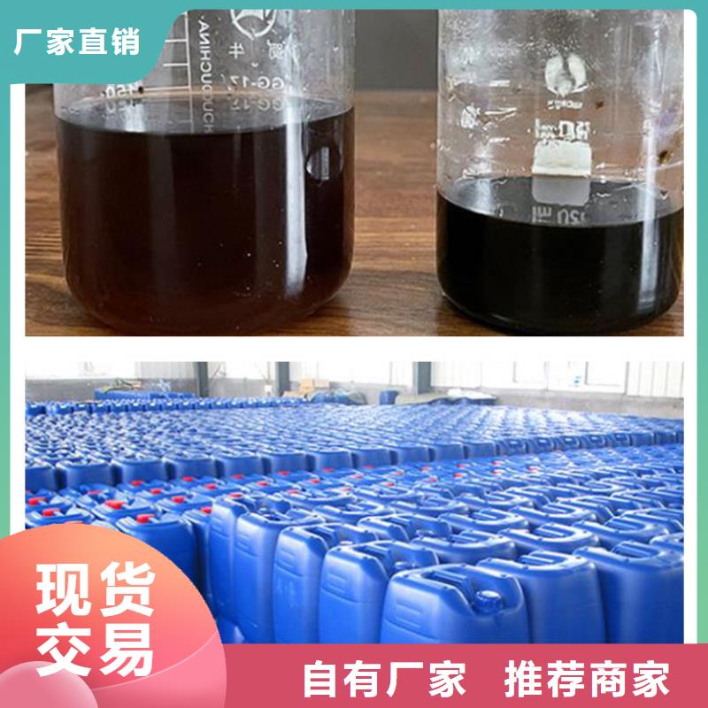聚合硫酸铁-视频-聚合硫酸铁(万邦清源)覆盖地域四川省宜宾市高县|兴文|泸州|凉山|广安|甘孜
