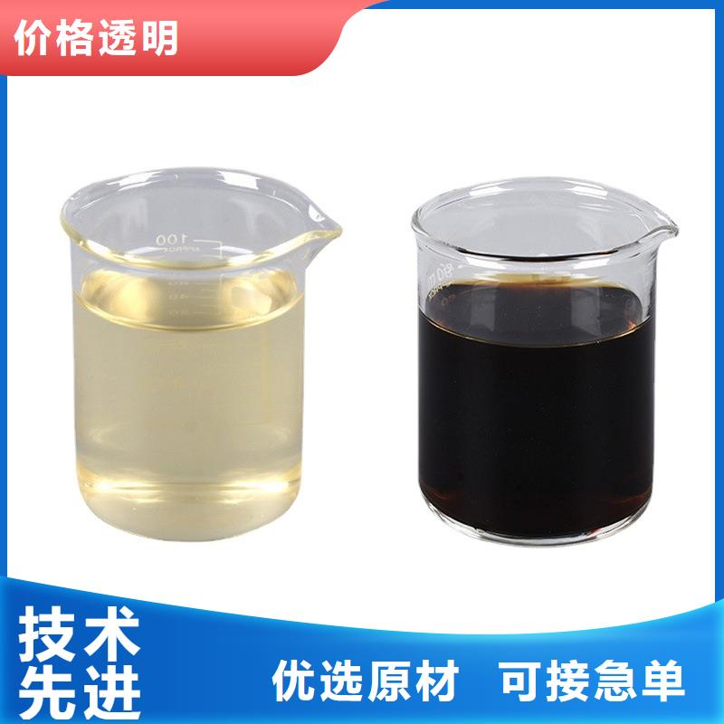 聚合硫酸铁-视频-聚合硫酸铁(万邦清源)覆盖地域贵州省贵阳市乌当|开阳|黔西南|毕节|六盘水|安顺