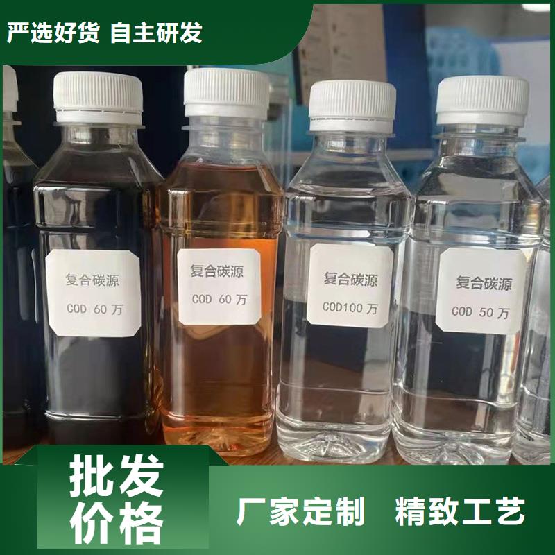 聚合硫酸铁-视频-聚合硫酸铁-云南省迪庆市德钦|香格里拉|怒江|文山|丽江|玉溪|大理|西双版纳|红河(同城)服务商