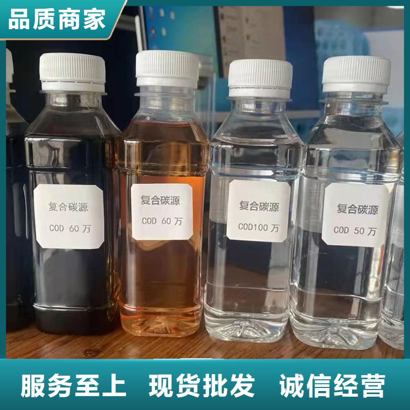 聚合硫酸铁-视频-聚合硫酸铁-河北省唐山市(同城)公司-路北|遵化|承德|沧州|张家口|邢台|邯郸