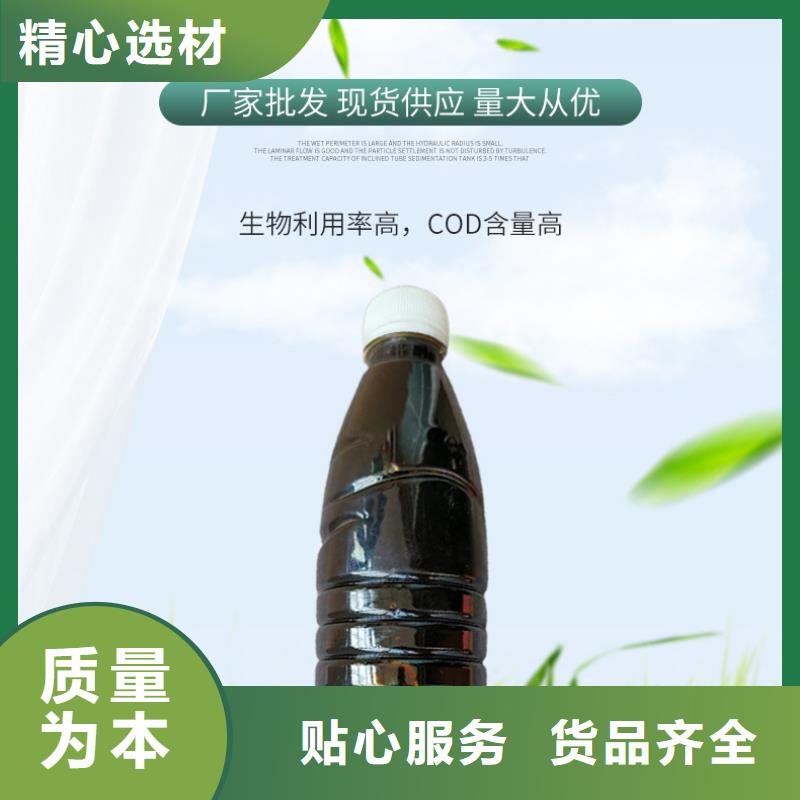 聚合硫酸铁-视频-聚合硫酸铁|浙江省嘉兴市|嘉善|南湖|衢州|台州|丽水|绍兴|杭州