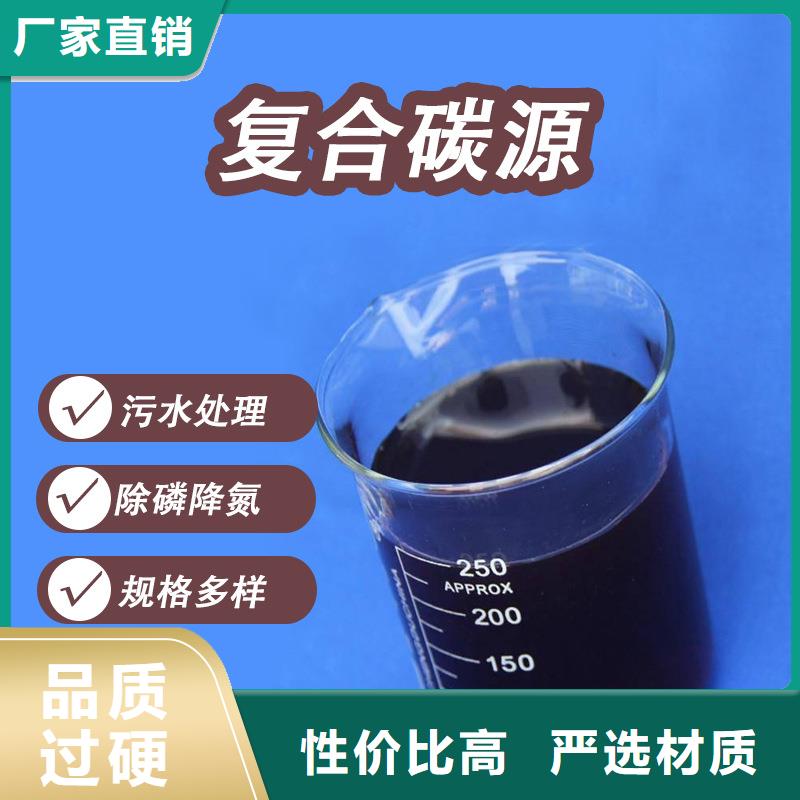 聚合硫酸铁-视频-江西省吉安市万邦清源聚合硫酸铁可服务区域遂州|安福|南昌|新余|萍乡|九江|景德镇|上饶|宜春等