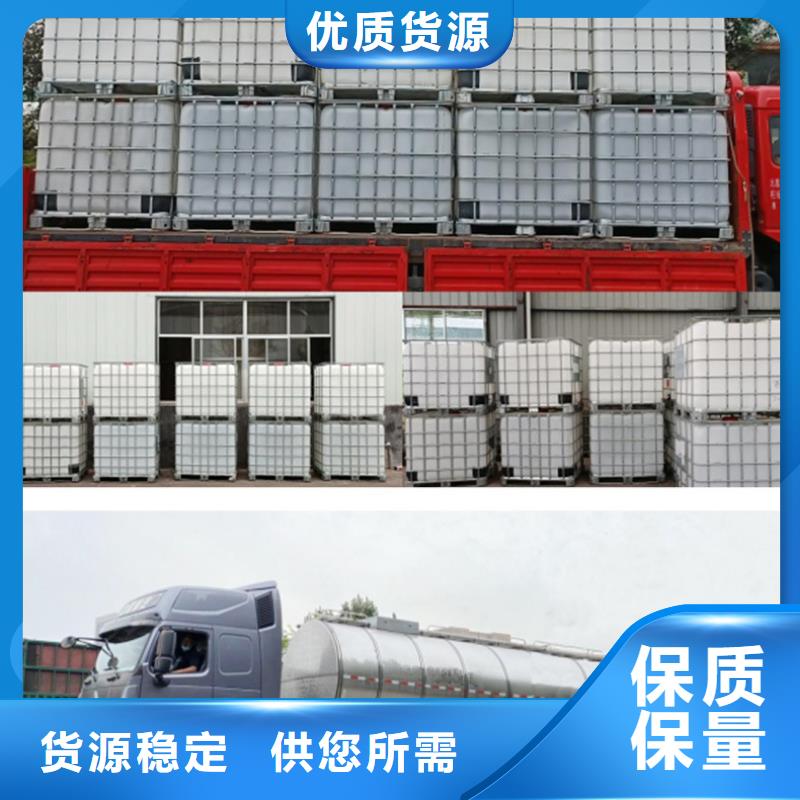 聚合硫酸铁-视频-聚合硫酸铁|浙江省嘉兴市|嘉善|南湖|衢州|台州|丽水|绍兴|杭州