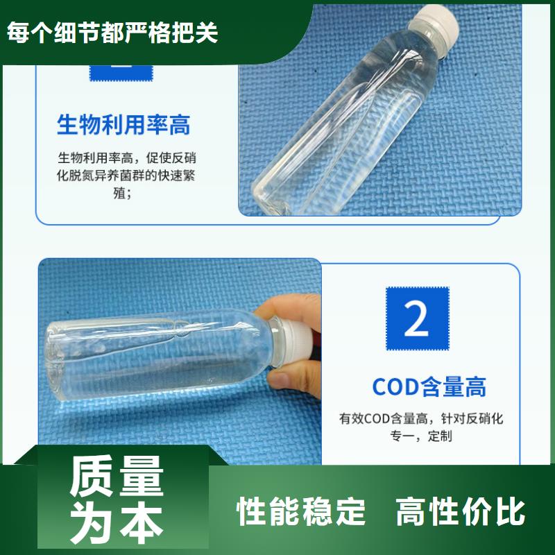 聚合硫酸铁-视频-聚合硫酸铁-云南省迪庆市德钦|香格里拉|怒江|文山|丽江|玉溪|大理|西双版纳|红河(同城)服务商