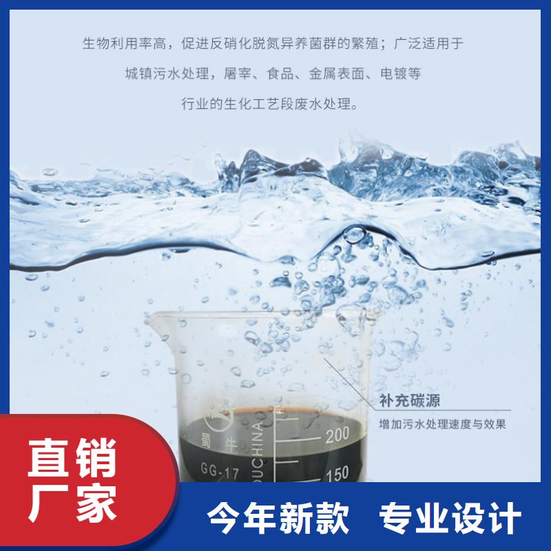 聚合硫酸铁-视频-聚合硫酸铁(万邦清源)覆盖地域贵州省贵阳市乌当|开阳|黔西南|毕节|六盘水|安顺