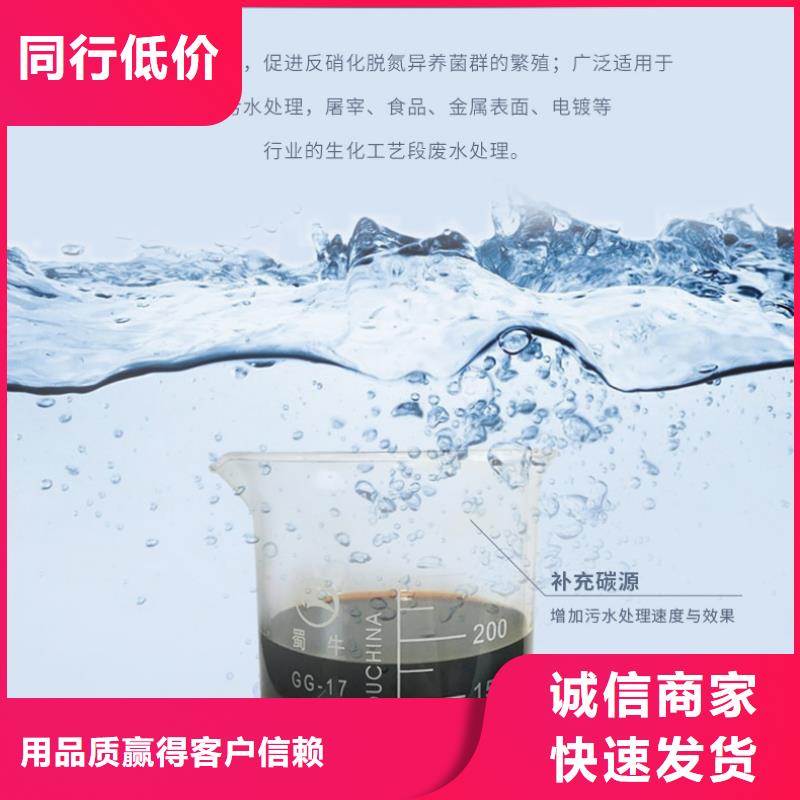 聚合硫酸铁-视频-聚合硫酸铁(万邦清源)覆盖地域四川省宜宾市高县|兴文|泸州|凉山|广安|甘孜