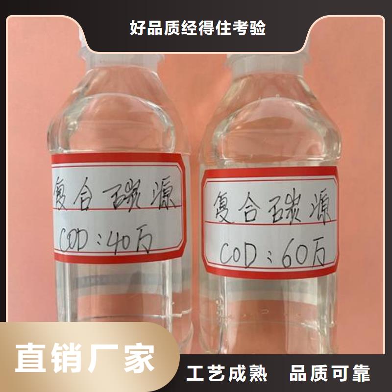 聚合硫酸铁-视频-聚合硫酸铁(万邦清源)覆盖地域贵州省贵阳市乌当|开阳|黔西南|毕节|六盘水|安顺
