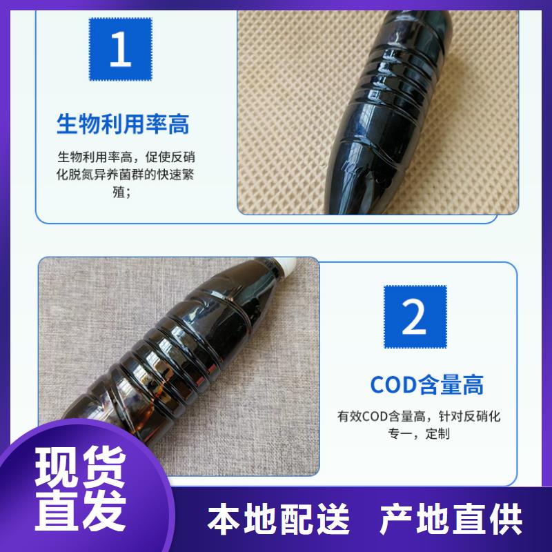 聚合硫酸铁-视频-山东省烟台市万邦清源聚合硫酸铁可服务区域芝罘|招远|莱芜|聊城|泰安|潍坊|德州等