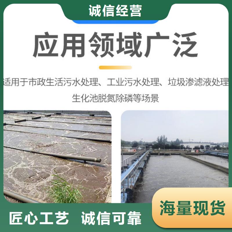 聚合硫酸铁-视频-江西省吉安市万邦清源聚合硫酸铁可服务区域遂州|安福|南昌|新余|萍乡|九江|景德镇|上饶|宜春等