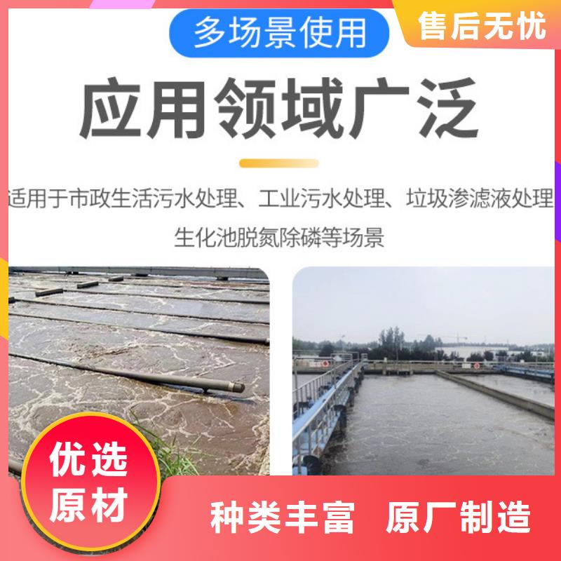 聚合硫酸铁-视频-江苏省万邦清源聚合硫酸铁可服务区域扬州|无锡|盐城|连云港|苏州|南通|常州等