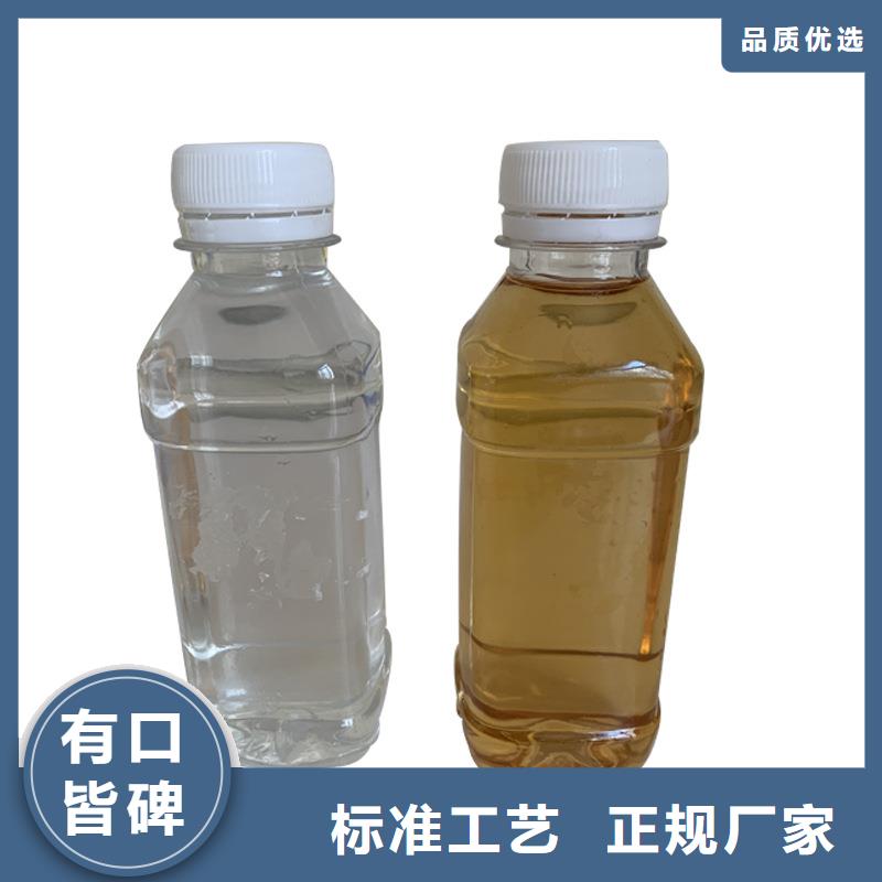生物碳源制造商(糖-醇-酸-碱-盐)