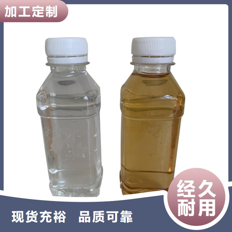 聚合硫酸铁-视频-聚合硫酸铁-河北省唐山市(同城)公司-路北|遵化|承德|沧州|张家口|邢台|邯郸