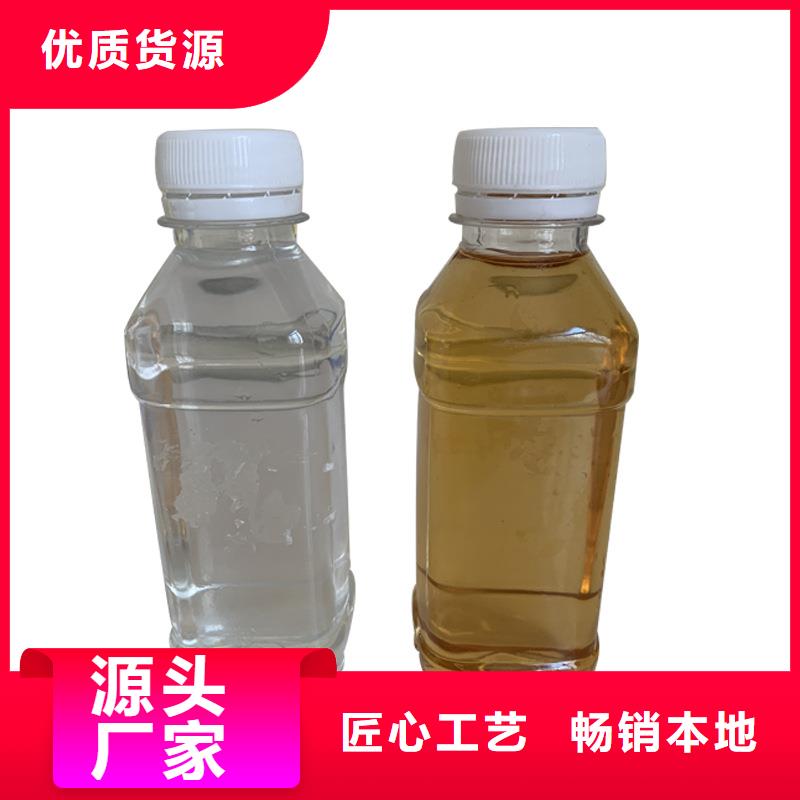 聚合硫酸铁-视频-广饶|利津|潍坊|莱芜|日照|德州万邦清源聚合硫酸铁_ 万邦清源聚丙烯酰胺聚合氯化铝聚合硫酸亚铁醋酸钠除氟剂复合碳源除磷剂COD总氮去除剂环保科技(东营市分公司)