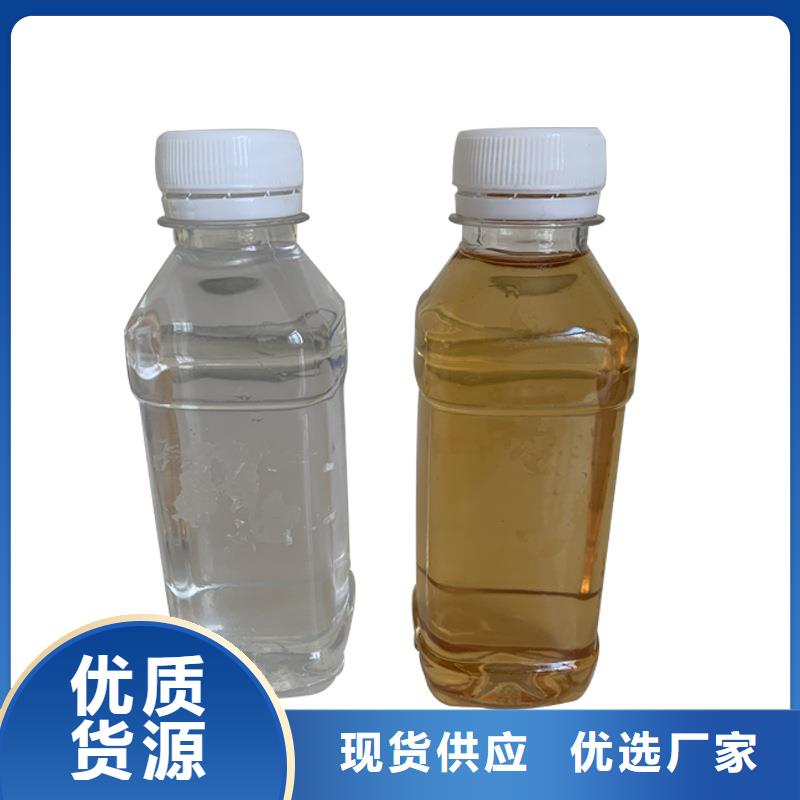 聚合硫酸铁-视频-江苏省常州市|新北|钟楼|盐城|无锡|徐州|南京聚合硫酸铁-万邦清源