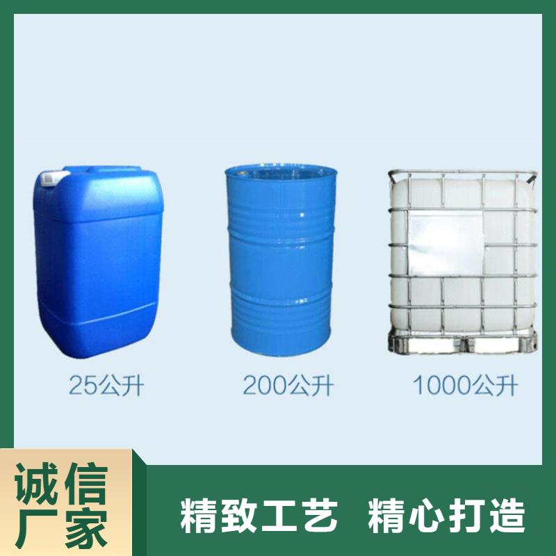 醇类碳源报价(糖-醇-酸-碱-盐)