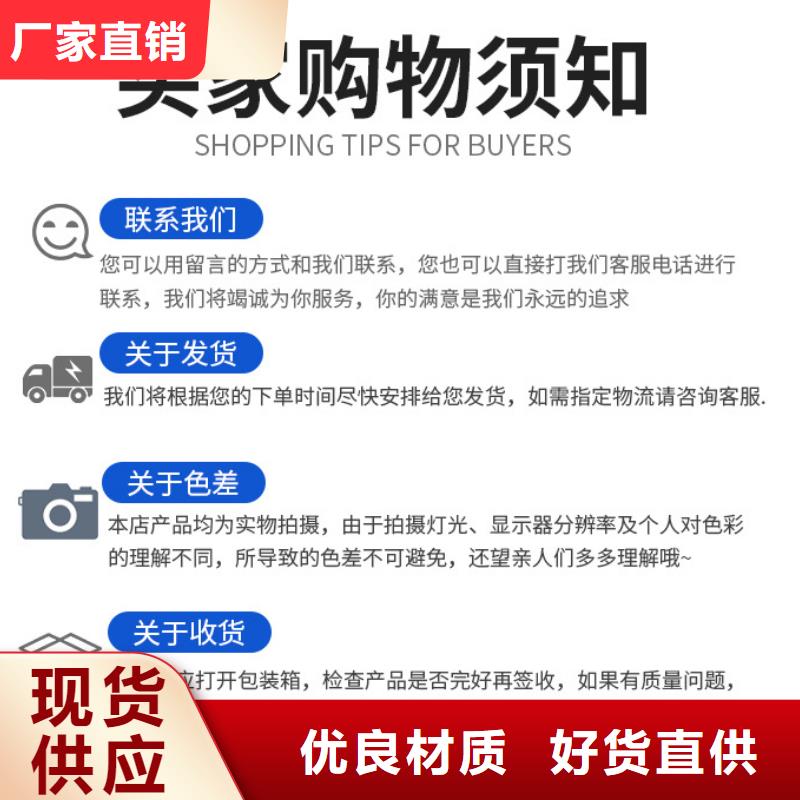 生物碳源制造商(糖-醇-酸-碱-盐)