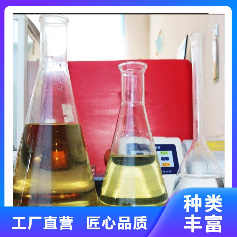 醇类碳源报价(糖-醇-酸-碱-盐)