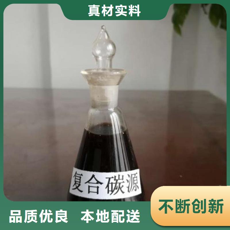 聚合硫酸铁-视频-江苏省万邦清源聚合硫酸铁可服务区域扬州|无锡|盐城|连云港|苏州|南通|常州等