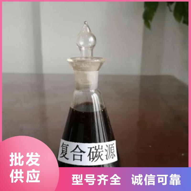 醇类碳源报价(糖-醇-酸-碱-盐)