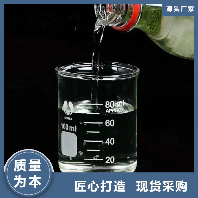 聚合硫酸铁-视频-聚合硫酸铁-云南省迪庆市德钦|香格里拉|怒江|文山|丽江|玉溪|大理|西双版纳|红河(同城)服务商