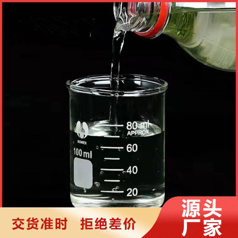 醇类碳源报价（糖-醇-酸-碱-盐）