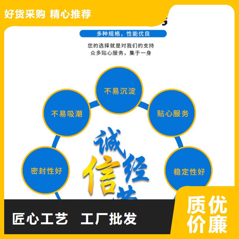 醇类碳源报价(糖-醇-酸-碱-盐)