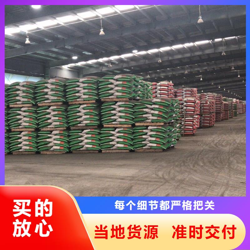 聚合硫酸铁-视频-聚合硫酸铁_广东省市场覆盖汕尾|揭阳|韶关|汕头等