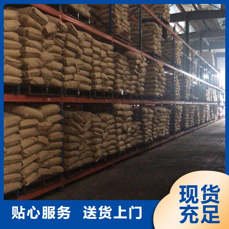 聚合硫酸铁-视频-聚合硫酸铁_广东省市场覆盖汕尾|揭阳|韶关|汕头等