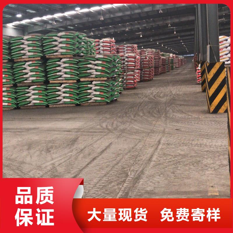 聚合硫酸铁液体价格