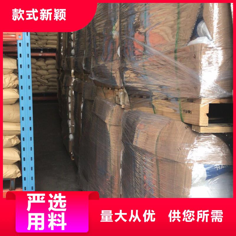 聚合硫酸铁销售
