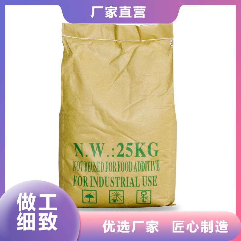 聚合硫酸铁销售