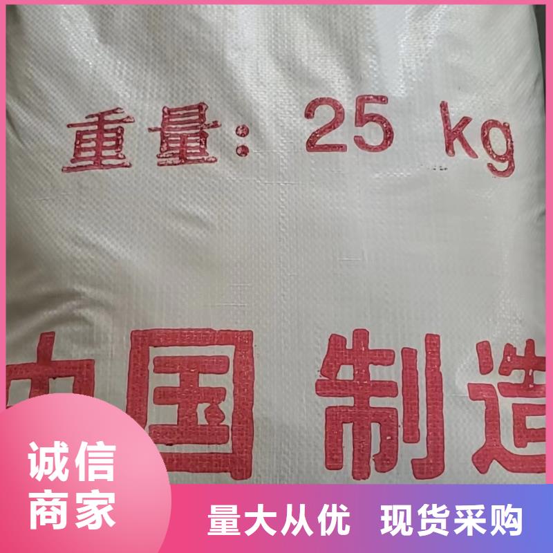 质量优的散装硫酸亚铁本地厂家