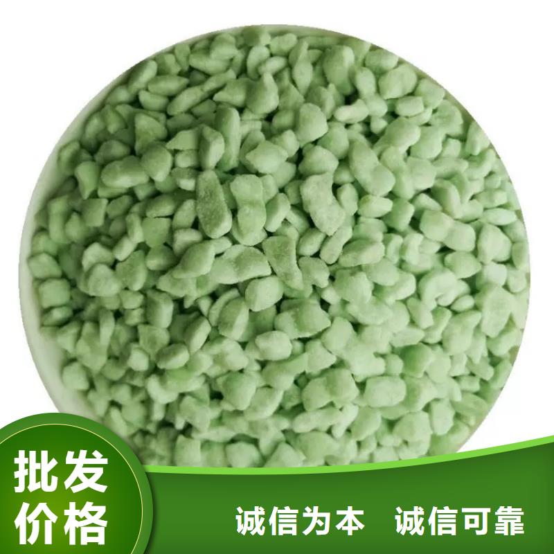 质量优的散装硫酸亚铁本地厂家