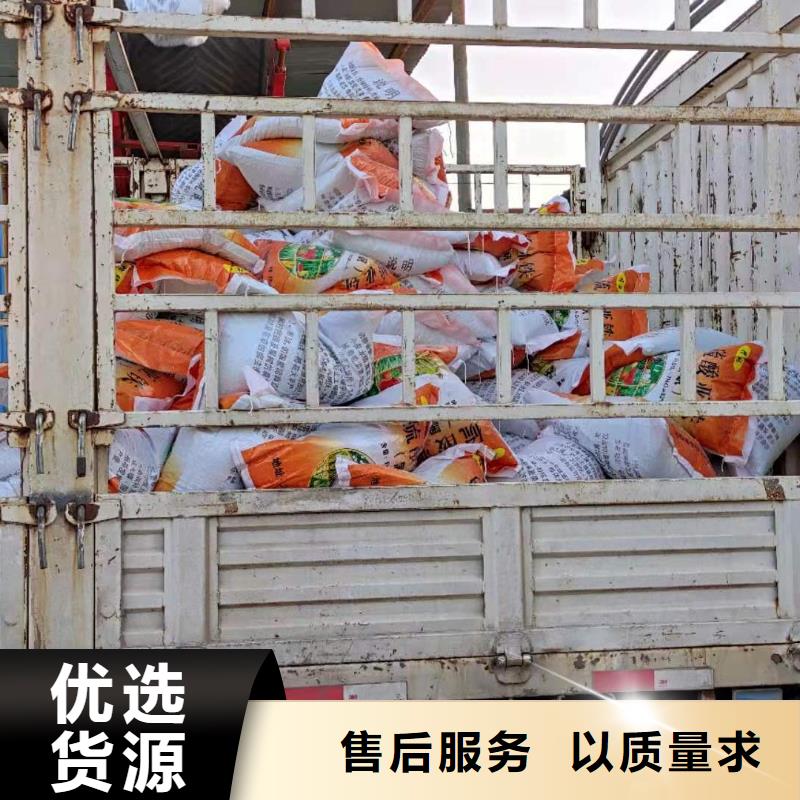 硫酸亚铁对植物的作用和功效颗粒硫酸亚铁厂家直销多少钱