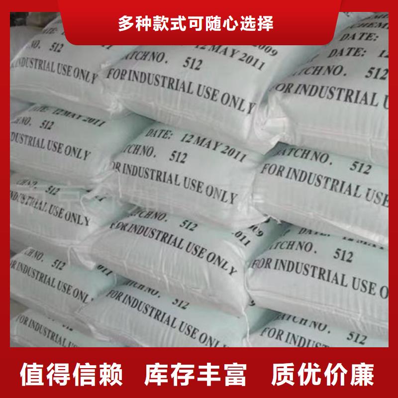 采购硫酸亚铁的作用和用途必看-厂家直销