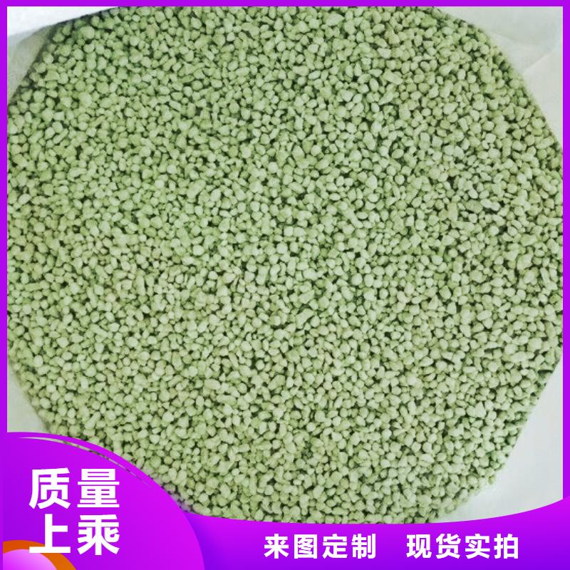 硫酸亚铁生产厂家实力厂商