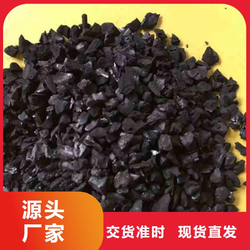 聚合硫酸铁-视频-零陵|东安|衡阳|株洲|怀化|湘西万邦清源聚合硫酸铁_ 万邦清源聚丙烯酰胺聚合氯化铝聚合硫酸亚铁醋酸钠除氟剂复合碳源除磷剂COD总氮去除剂环保科技(永州市分公司)