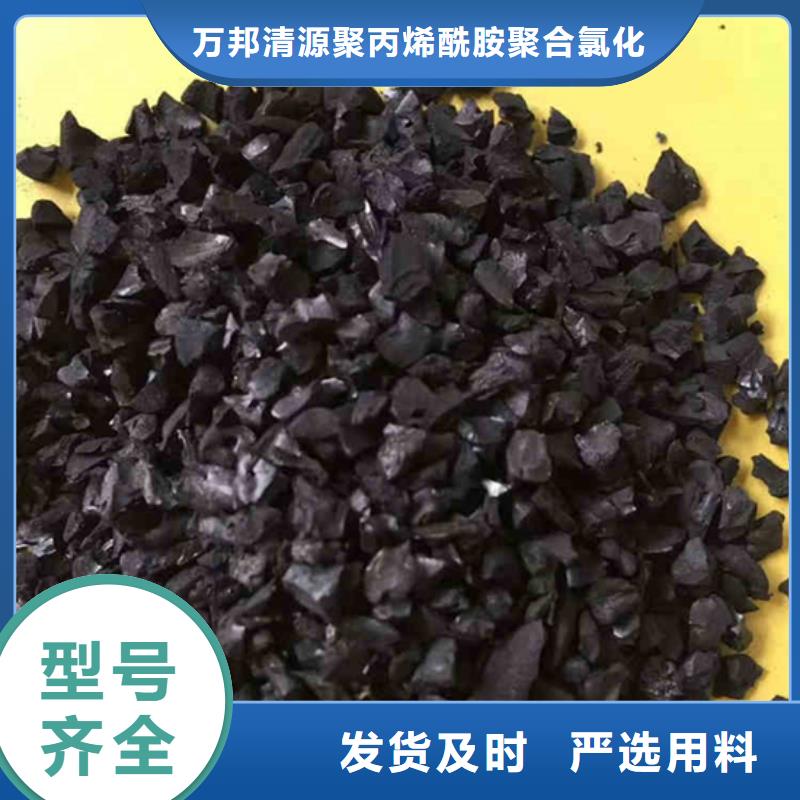 聚合硫酸铁-视频-聚合硫酸铁_云南省楚雄市市场覆盖永仁|元谋|曲靖|德宏|玉溪|怒江|大理|迪庆|保山等