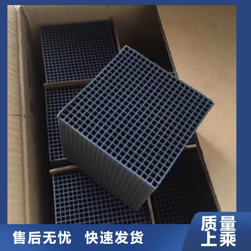 聚合硫酸铁-视频-宝兴|天全|南充|乐山|凉山|眉山聚合硫酸铁一站式供应厂家-万邦清源聚丙烯酰胺聚合氯化铝聚合硫酸亚铁醋酸钠除氟剂复合碳源除磷剂COD总氮去除剂环保科技(雅安市分公司)